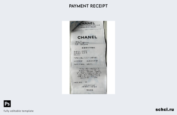 скачать цифровой шаблон платежного чека в бутиках Chanel